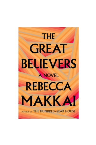 The Great Believers – Rebecca Makkai